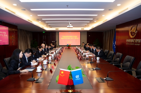 威廉希尔网页版·（中国）党委召开理论学习中心组（扩大）学习会议
